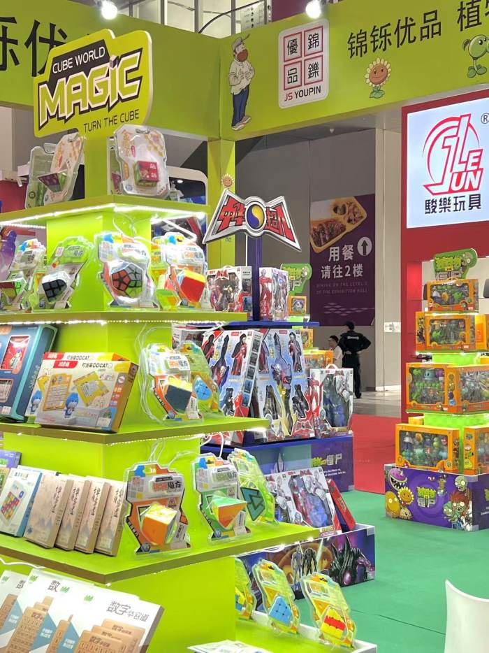 锦铄玩具产品营销策略调查问卷