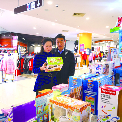 青岛市市场监管综合执法支队执法七大队开展玩具文具专项检查 保障儿童消费安全