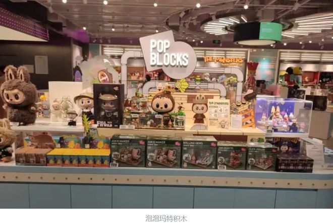 泡泡玛特上半年业绩亮眼 利润突破10亿元，毛绒玩具销售激增10倍，七大IP收入过亿