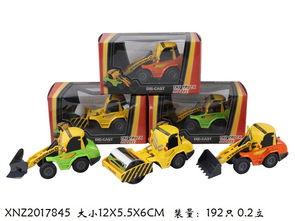 电动玩具 澄海区祥沃玩具销售部的专业供应之道