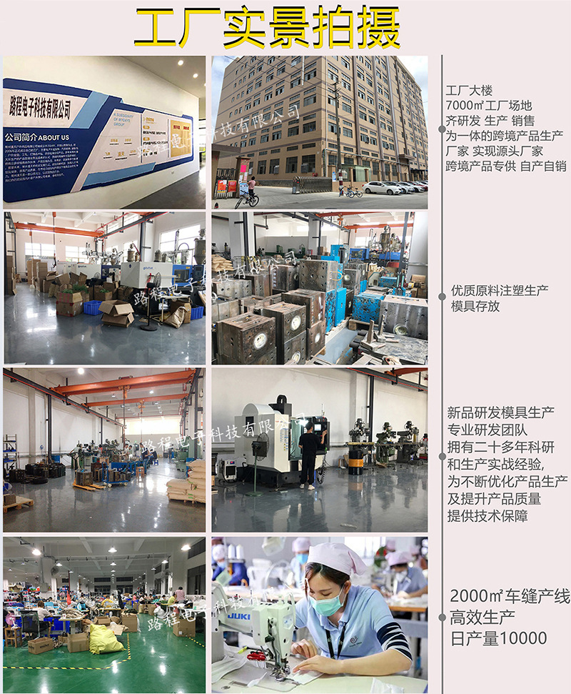 宠物自拍新风尚 跨境热销宠物自拍杆，让萌宠轻松看镜头