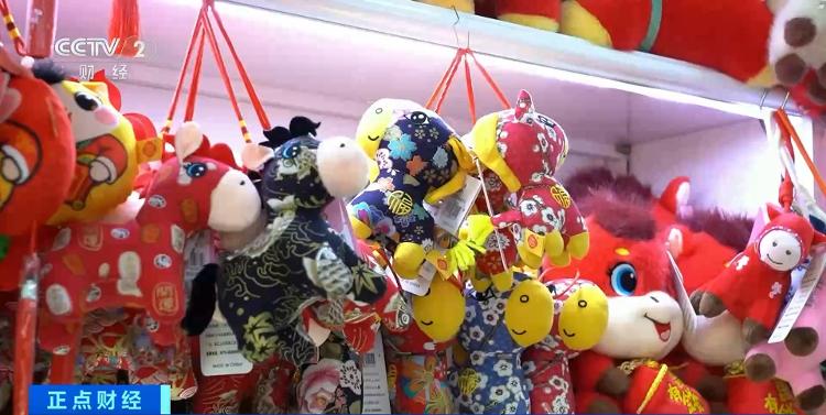浙江义乌马年产品销售火爆，部分订单已排至明年